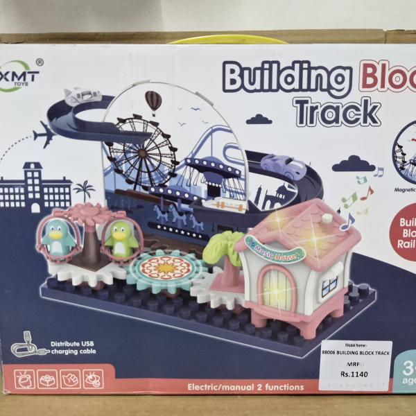 88006 BUILDING BLOCK TRACK