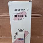 LK22206-500ML STEEL BOTTLE