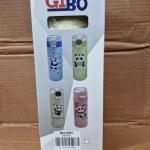 8986-STAINLESS STEEL BOTTLE