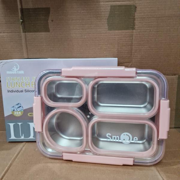 2560- LUNCH BOX