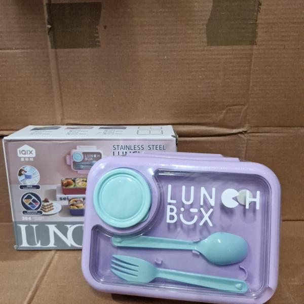 2555 LUNCH BOX