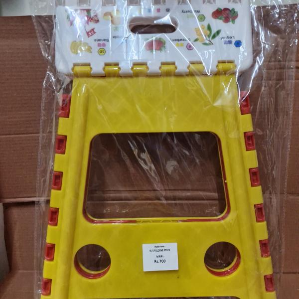 XL-5 FOLDING STOOL