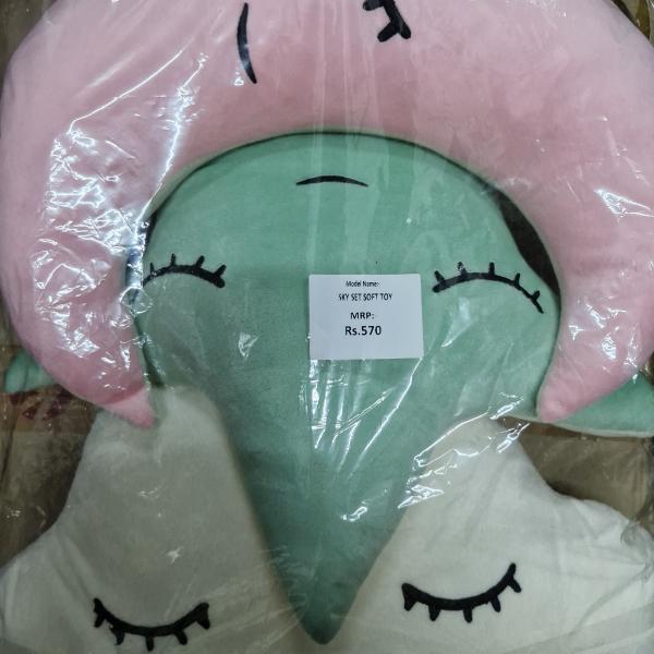 SKY SET SOFT TOY