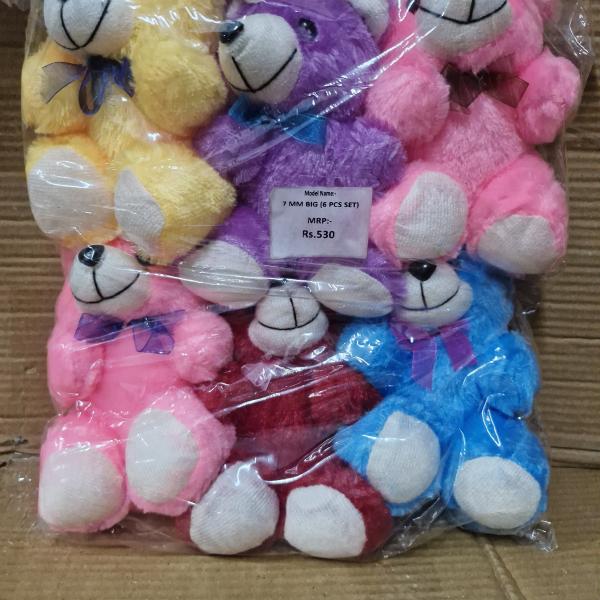 7 MM BIG (6 PCS SET)